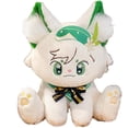 thumbnail image 1 of Wanderer Fairy Tale Cat Series Plush Scaramouche Cat Stuffed Animal Toy, 1 of 4