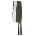 thumbnail image 1 of Town 47400 Coupe-Viande 7 1/4 Pouces, Acier Inoxydable, 1 of 2