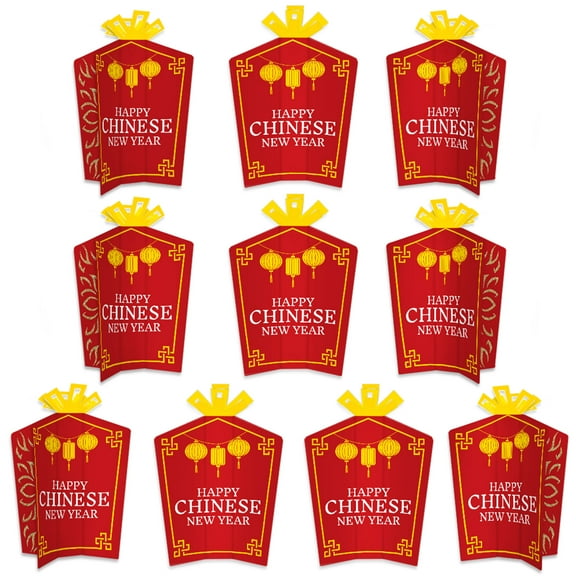 Big Dot of Happiness Lunar New Year Party Table Decorations - Fold and Flare Centerpieces - 10 Count