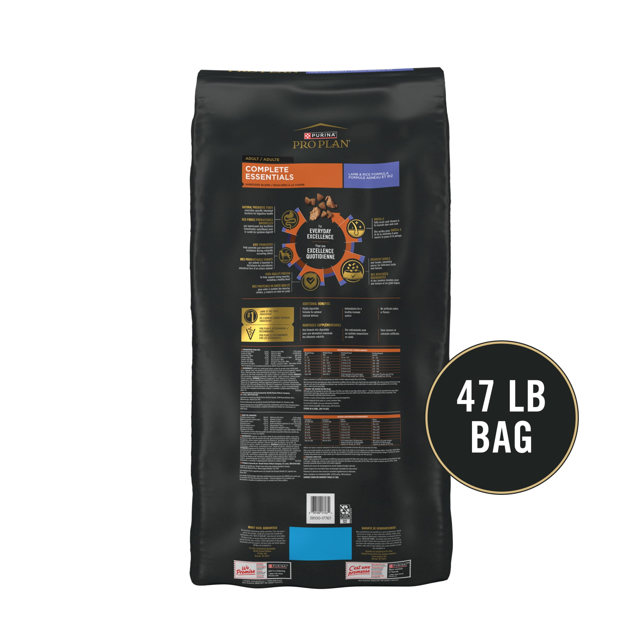 Purina Pro Plan Complete Essentials Shredded Blend Lamb and Rice Dog Food Dry Formula with Probiotics for Dogs, 47 lb.