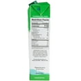 thumbnail image 4 of Island Oasis Margarita Beverage Mix, 1 Liter Carton (pack of 2) with By The Cup Coasters, 4 of 9