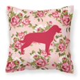 thumbnail image 1 of "Caroline's Treasures BB1111-RS-PK-PW1414 Almohada de Labrador Shabby Chic con rosas rosadas, 14" x 14 ", multicolor Caroline's Treasures BB1111-RS-PK-PW1414, 1 of 1