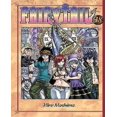 thumbnail image 1 of Fairy Tail, Volume 38, 1 of 3