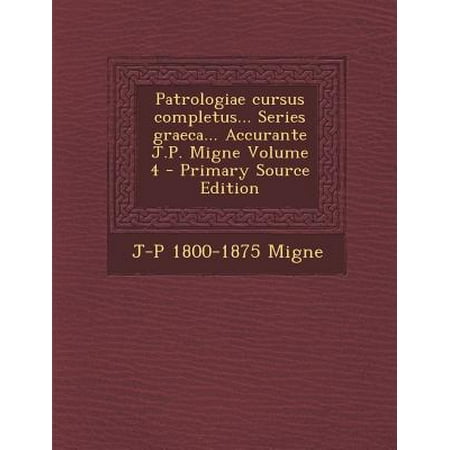 download классическая астрология том 11 транзитология часть ii транзиты меркурия транзиты