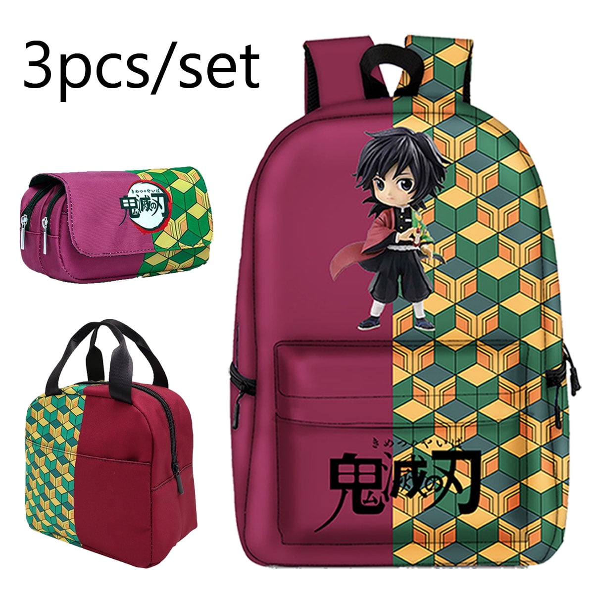 Japanese Anime Cartoon Kids Boys School Backpack Set Lunch Bag Pencil Case  Combo | eBay