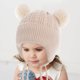 thumbnail image 2 of Gorro De Invierno Para Niños, Gorro Grueso Para Niños Y Niñas, Gorro De Punto Para Bebés, Gorro De Bebé, Gorro Cálido Con Pompón Cateissary AP006664-02, 2 of 6