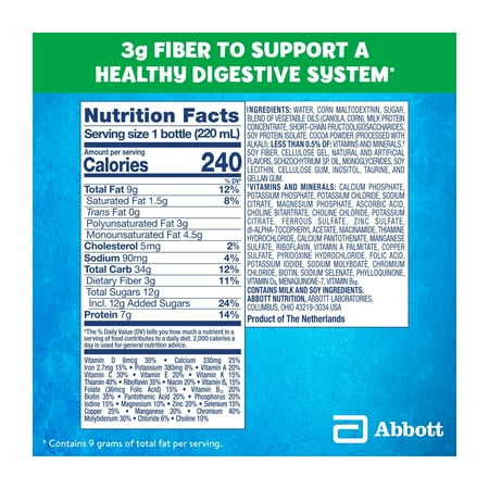 PediaSure Grow & Gain with Fiber Nutritional Shake, Chocolate, 7.4-fl-oz Bottle (Pack of 24)