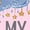 AD-Pink, variant on I Love My Bibi Boys or Girls Long Sleeve Toddler T-Shirt