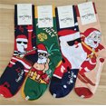 thumbnail image 3 of Calcetines navideños Happy Socks, calcetines populares para mujer hasta media pantorrilla, calcetines de algodón HS de moda, 3 of 5
