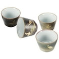 thumbnail image 4 of Ymiko Japanese Style Tea Cup,4pcs Retro Kiln Baked Tea Cup Set Japanese Style Ceramic Kung Fu Teaware Drinkware,Kiln Baked Tea Cup, 4 of 8