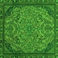 thumbnail image 1 of Ahgly Company Indoor Square Abstract Green Modern Area Rugs, 6' Square, 1 of 4