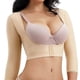 thumbnail image 1 of Hunchback correction belt for adults to correct hunchback posture corrector back posture corrector invisible clothing, 1 of 5