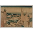 thumbnail image 2 of Katsushika Hokusai 14x11 Black Ornate Wood Framed Double Matted Museum Art Print Titled: Lumber Yard (1760-1849), 2 of 5