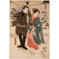 thumbnail image 2 of Utagawa Kuniyoshi 14x18 Gold Ornate Wood Frame and Double Matted Museum Art Print Titled - Osayo and Genta (1850), 2 of 4