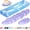 04purple, variant on Upgrade Leather Cloud Keyboard Wrist Rest, Cloud Wrist Rest with Non-Slip PU Base, Comfortable Memory Foam Wrist Rest for Computer Laptop Mac Gaming Office and Pain Relief Christmas Gift