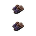 thumbnail image 2 of Qarigey Zapatillas de casa, suministros de invierno, calzado cálido, accesorios para el hogar, estilo coreano, mujer, hombre, suavidad, Type1 NO1, 2 of 6