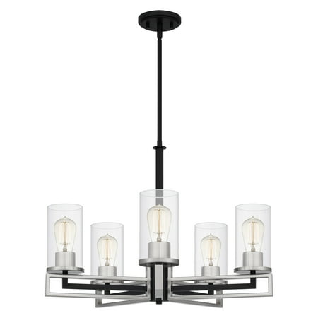 

Ashley Harbour Serena 5-Light Brushed Nickel Chandelier