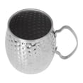 thumbnail image 4 of Moscow Mule Mug Stainless Steel Large Capacity Cocktail Mug Bars Hotels Restaurants, 4 of 7