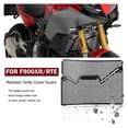 thumbnail image 5 of Motorcycle Radiator Grille Guard Cover Protection for BMW Accessories, 5 of 5
