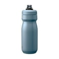 thumbnail image 4 of CamelBak Podium 18oz Insulated Stainless Steel Bike Water Bottle, Pacific, 4 of 4