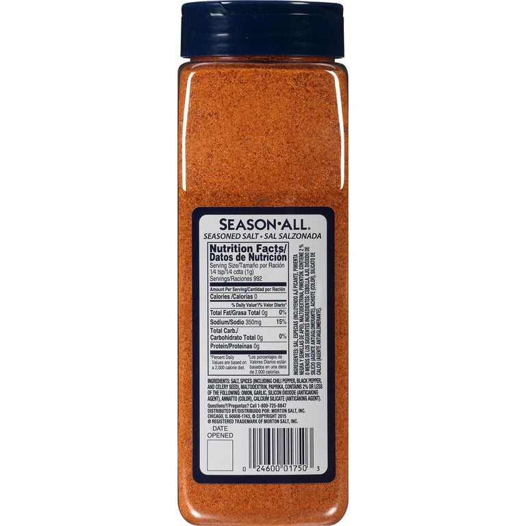 Morton Season Blend of Salt and Savory Spices (Pack of 2), 2 pack