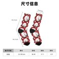 thumbnail image 3 of Lsque Cute Baseball Printed Men's Crew Socks, Soft Durable Breathable Moisture-Wicking with Odor Control Cotton socks, 3 of 6