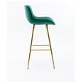 thumbnail image 3 of Set of 2 bar stools, 30-inch, golden legs | Works well in home entertainment areas | Comfortable and attractive seating, 3 of 7