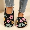 thumbnail image 5 of Domzle Cute Fuzzy House Slippers for Women Men Non-Slip Memory Foam Shoes Black US-6.5, 5 of 5