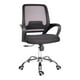 thumbnail image 1 of Silla de Oficina Offiho Ergonómica Reclinable con Altura Ajustable y Soporte Lumbar Tapiz Mesh, 1 of 5
