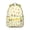 Yellow-1, variant on Paisley Vintage Bohemian Students Backpack Colorful Ethnic Floral School Bag with Geometric Artistic Pattern, Adjustable Straps, Lightweight and Durable for Students
