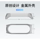 thumbnail image 4 of Correa De Reloj De Acero Inoxidable Para Xiaomi Mi band 7 6 5 miband 4 3 Muñeca, 4 of 4