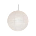 thumbnail image 1 of Toystoory Pendant Light Shade Vintage Weave Rustic Cafe Teahouse for Holder Lamp Iluminación novedosa Tipo 3, 1 of 1