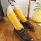 thumbnail image 5 of Calcetines de mujer, dobladillo con volantes, calcetines casuales hasta el tobillo, calcetines de algodón de punto transpirables y frescos con cuello redondo y flecos, 6 pares, 5 of 5