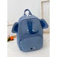 thumbnail image 4 of TRKIYQC Mochila para niños, Patrón de Animal de Dibujos Animados Lindo Cierre de Cremallera Mochila Escolar para niños y niñas TRKIYQC casual, 4 of 7
