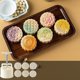 thumbnail image 2 of Molde para hornear y decorar pasteles de luna con diseño de flores, bombas de baño, regalo, duradero, 2 of 5