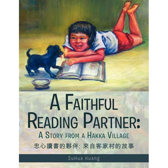 A Faithful Reading Partner: A Story from a Hakka Village