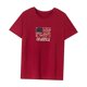 thumbnail image 3 of Camiseta de mujer de verano clásica cómoda cuello redondo para uso diario en la calle Rojo, 3 of 7
