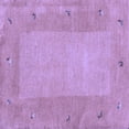 thumbnail image 1 of Ahgly Company Indoor Square Abstract Blue Contemporary Area Rugs, 7' Square, 1 of 4