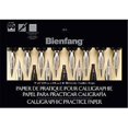 thumbnail image 1 of 8.5 X 11 In. Bienfang Calligraphy Paper - White Parchment, 50 Sheet, 1 of 1
