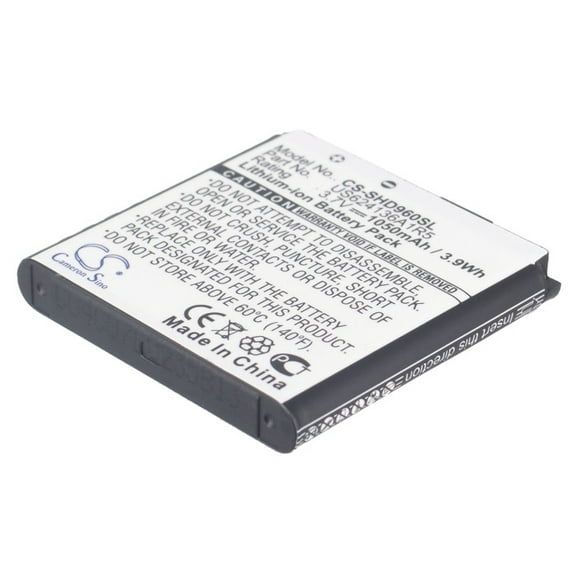 Battery for Spare HD96 HDMax Action Extreme KB-05 US624136A1R5 CS-SHD960SL NEW