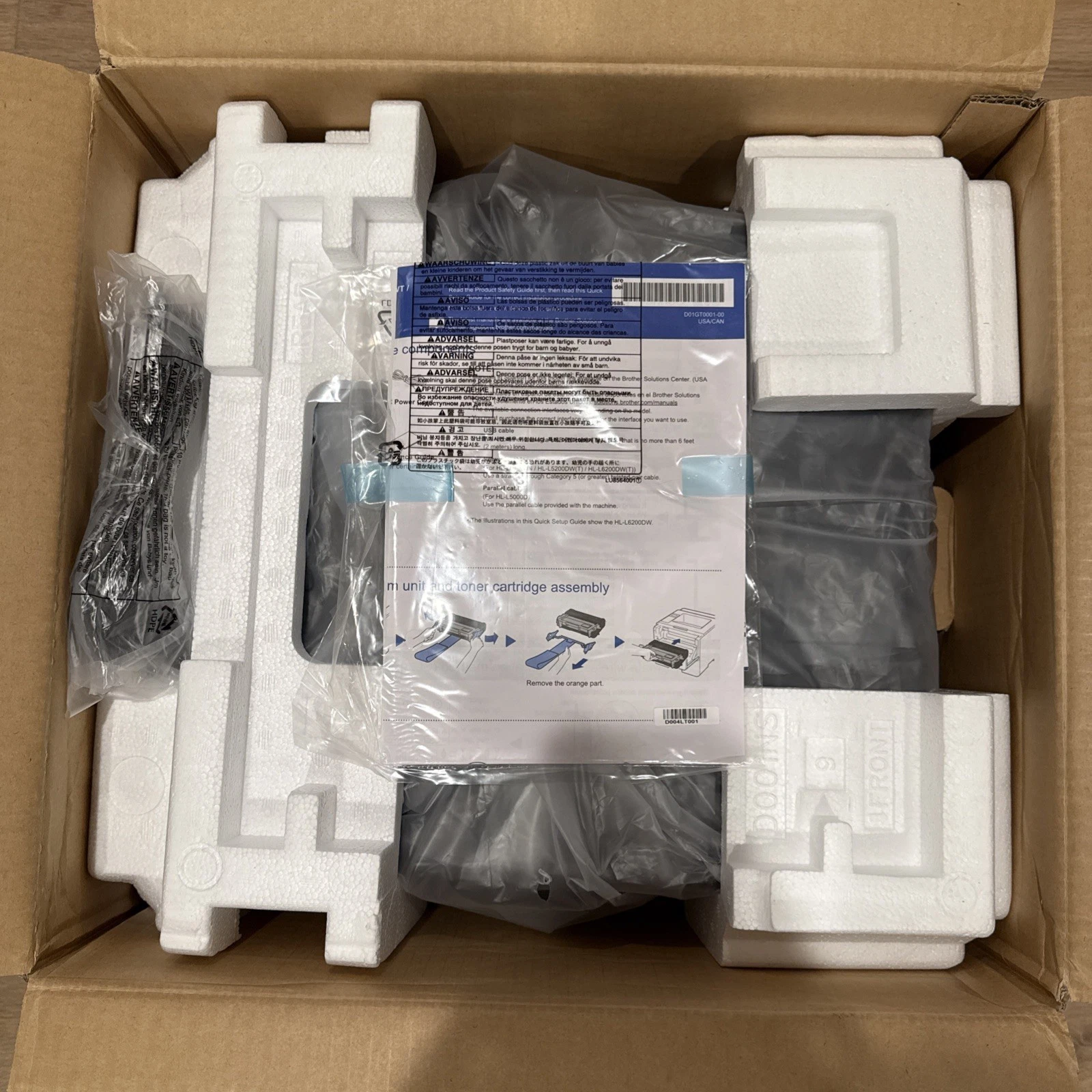 Pre-Owned Brother Monochrome Laser Printer, HL-L6200DW, Wireless Networking, Mobile Printing, Duplex Printing, Large Paper Capacity