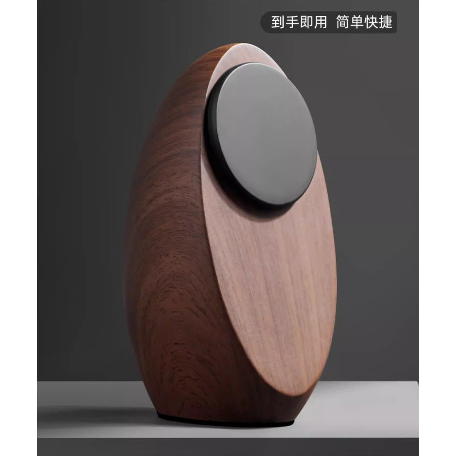 Magnetic Phone Stand with Wireless Charger, Creative Desktop Charging Dock and Phone Holder
