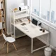 thumbnail image 4 of Mesa de ordenador ergonómica AOLIVIYA para espacios pequeños, estación de trabajo de estudio, escritorio de juegos para el hogar, oficina, dormitorio esencial B67243, 4 of 4