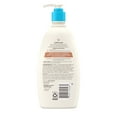 Aveeno Baby Sensitive Skin Bubble Bath with Oat Extract, 19.2 fl. Oz
