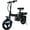 14"Black Upgrade, variant on 26"Adult Electric Commuter Bike,Electric Bicycle with 749W (Peak) Motor, Removable Battery & LCD Display, 7-Speed, 20MPH, 35+ Miles Full Suspension, Lightweight Ebike, UL2849