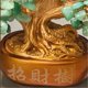thumbnail image 4 of Árbol de la suerte for sala de estar, árbol del dinero de citrino, árbol de la fortuna de cristal for interiores, decoración de oficina, 4 of 5