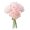 C, variant on Artificial Hydrangea Bouquet, 1 Piece, Silk Cloth Grouped Floral Arrangement for Wedding Decor, Table Centerpieces, Home Decor, and Event Displays, Green