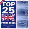 Top 25 UK Praise Songs Double Audio CD