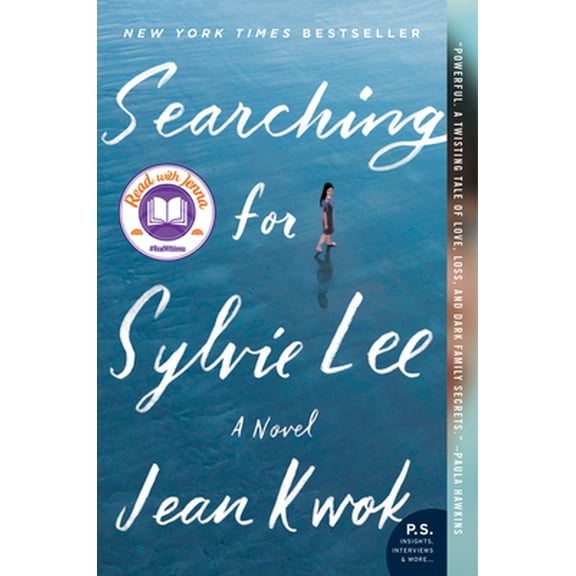 Pre-Owned Searching for Sylvie Lee (Paperback) 0062834320 9780062834324