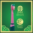 thumbnail image 6 of Wicked Sonic Powered Singing Toothbrush with 2 Featured Songs, Smart Timer, and Replaceable Head, 6 of 8